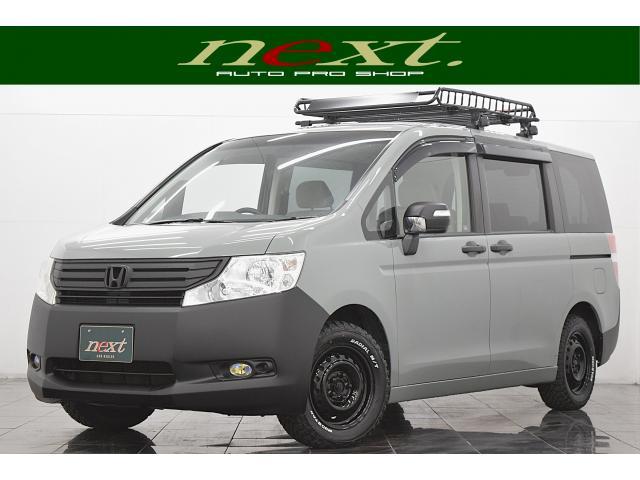 ホンダ&nbsp;ステップワゴン&nbsp;2.0 L&nbsp;&nbsp;千葉県