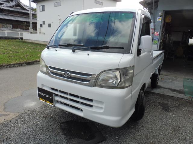 ダイハツ&nbsp;ハイゼットトラック&nbsp;&nbsp;&nbsp;愛媛県