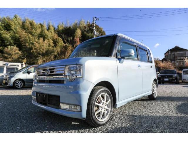 ダイハツ&nbsp;ムーヴコンテ&nbsp;&nbsp;&nbsp;高知県