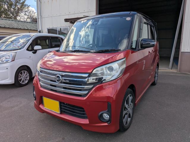 日産&nbsp;ルークス&nbsp;&nbsp;&nbsp;香川県