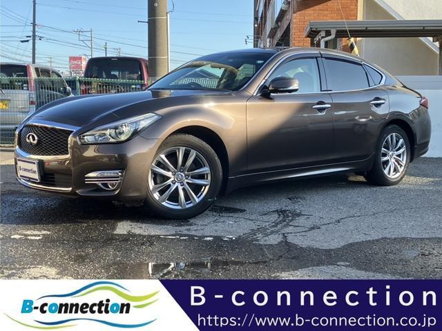 日産&nbsp;フーガ&nbsp;2.5 250GT&nbsp;&nbsp;新潟県