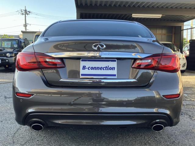 日産&nbsp;フーガ&nbsp;2.5 250GT&nbsp;&nbsp;新潟県の詳細画像&nbsp;その9