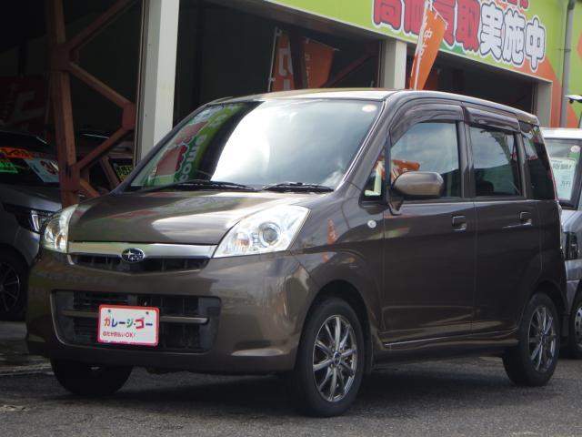 スバル&nbsp;ステラ&nbsp;660 L ブラックインテリアセレクション&nbsp;&nbsp;新潟県