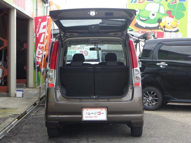 スバル&nbsp;ステラ&nbsp;660 L ブラックインテリアセレクション&nbsp;&nbsp;新潟県の詳細画像&nbsp;その7
