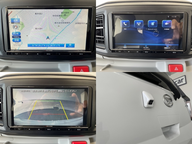 ダイハツ&nbsp;ミライース&nbsp;&nbsp;&nbsp;宮崎県の詳細画像&nbsp;その4