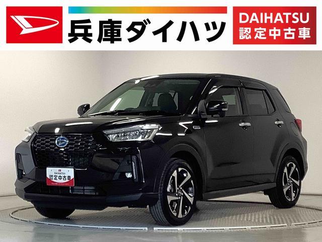 ダイハツ&nbsp;ロッキー&nbsp;1.2 プレミアム G HEV&nbsp;&nbsp;兵庫県
