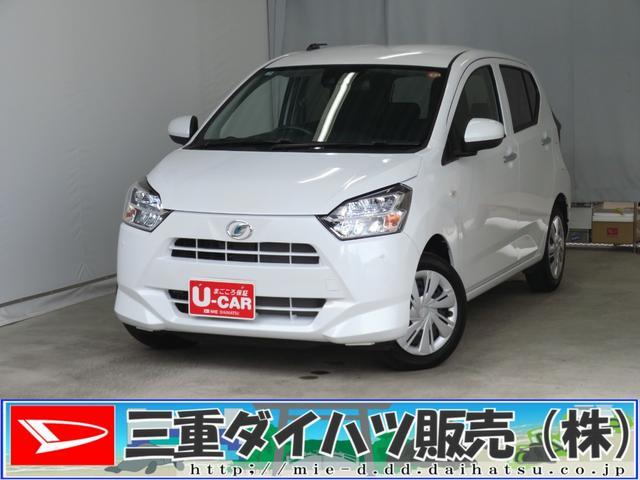 ダイハツ&nbsp;ミライース&nbsp;&nbsp;&nbsp;三重県