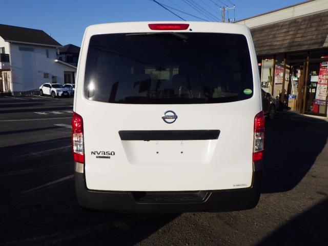 日産&nbsp;NV350キャラバン&nbsp;&nbsp;&nbsp;埼玉県の詳細画像&nbsp;その5