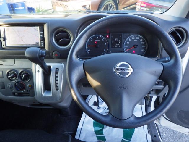 日産&nbsp;NV350キャラバン&nbsp;&nbsp;&nbsp;埼玉県の詳細画像&nbsp;その9