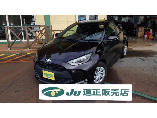 トヨタ&nbsp;ヤリス&nbsp;1.5 X&nbsp;&nbsp;新潟県