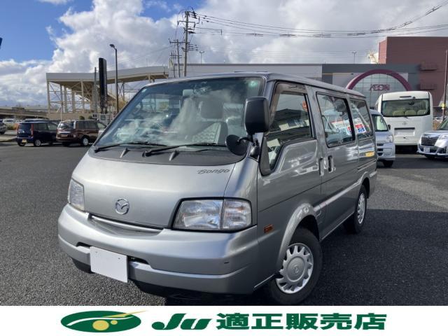 マツダ&nbsp;ボンゴバン&nbsp;1.8 DX 低床&nbsp;&nbsp;新潟県の詳細画像&nbsp;その2