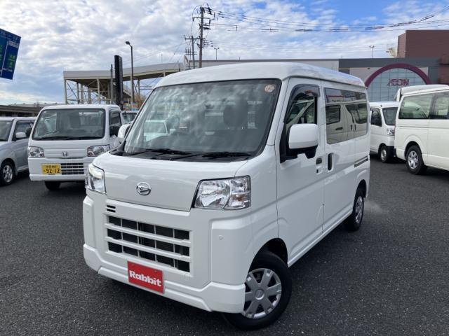 ダイハツ&nbsp;ハイゼットカーゴ&nbsp;660 クルーズ&nbsp;&nbsp;新潟県