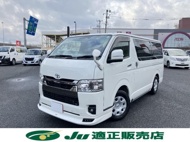 トヨタ&nbsp;ハイエースバン&nbsp;&nbsp;&nbsp;新潟県の詳細画像&nbsp;その2