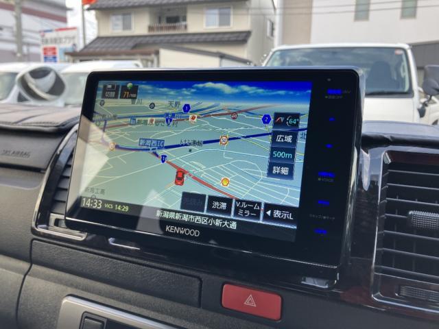 トヨタ&nbsp;ハイエースバン&nbsp;&nbsp;&nbsp;新潟県の詳細画像&nbsp;その5