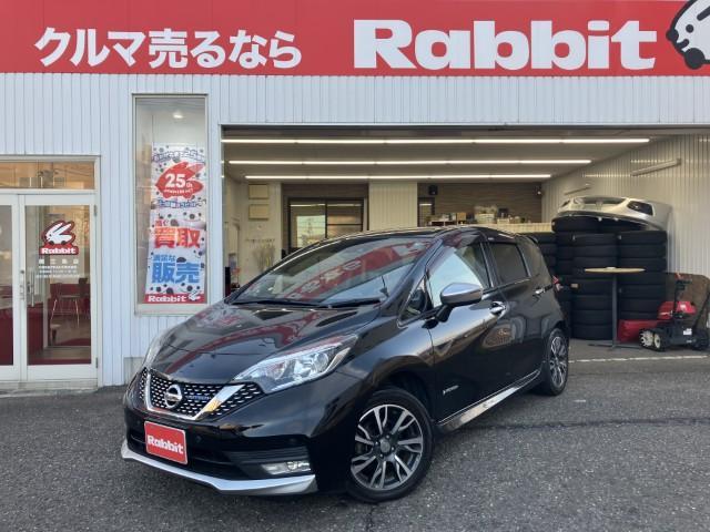 日産&nbsp;ノート&nbsp;&nbsp;&nbsp;新潟県