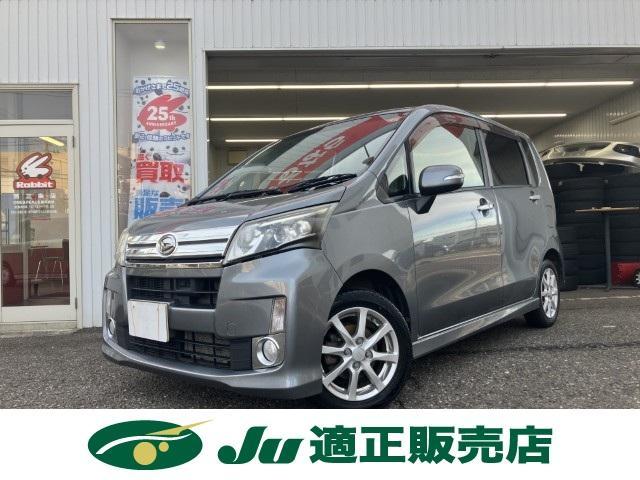 ダイハツ&nbsp;ムーヴ&nbsp;&nbsp;&nbsp;新潟県の詳細画像&nbsp;その2