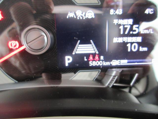 スズキ&nbsp;ワゴンRスマイル&nbsp;660 ハイブリッド S&nbsp;&nbsp;新潟県の詳細画像&nbsp;その9