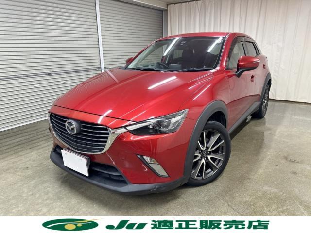 マツダ&nbsp;CX-3&nbsp;&nbsp;&nbsp;新潟県の詳細画像&nbsp;その2
