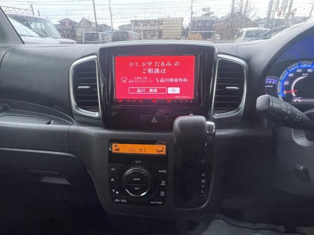 マツダ&nbsp;フレアワゴン&nbsp;660 XS&nbsp;&nbsp;新潟県の詳細画像&nbsp;その7