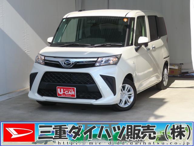 ダイハツ&nbsp;トール&nbsp;&nbsp;&nbsp;三重県