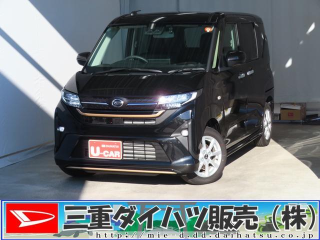 ダイハツ&nbsp;ムーヴ&nbsp;&nbsp;&nbsp;三重県