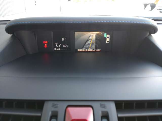 スバル&nbsp;レヴォーグ&nbsp;1.6 GT-S アイサイト 4WD&nbsp;&nbsp;北海道の詳細画像&nbsp;その9