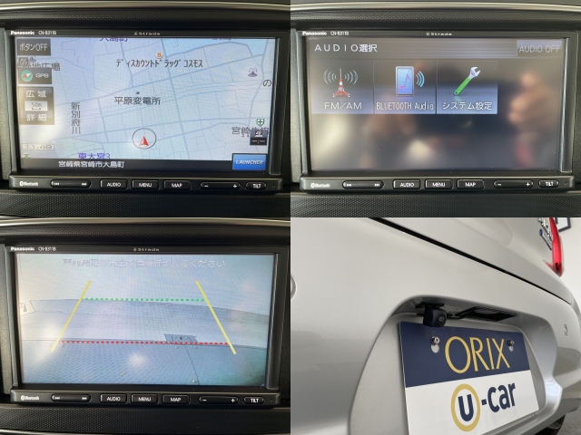 スズキ&nbsp;アルト&nbsp;660 ハイブリッド S&nbsp;&nbsp;宮崎県の詳細画像&nbsp;その4