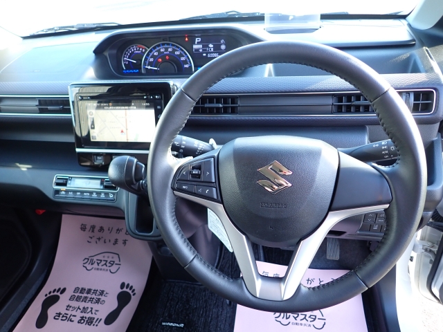 スズキ&nbsp;ワゴンR&nbsp;660 ハイブリッド FZ&nbsp;&nbsp;和歌山県の詳細画像&nbsp;その9