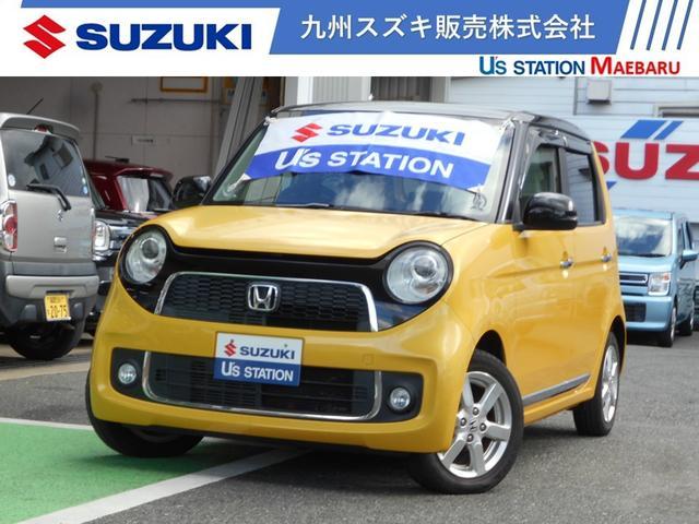 ホンダ&nbsp;ザッツ&nbsp;&nbsp;&nbsp;福岡県