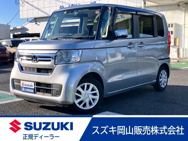 ホンダ&nbsp;N-BOX&nbsp;660 G&nbsp;&nbsp;岡山県