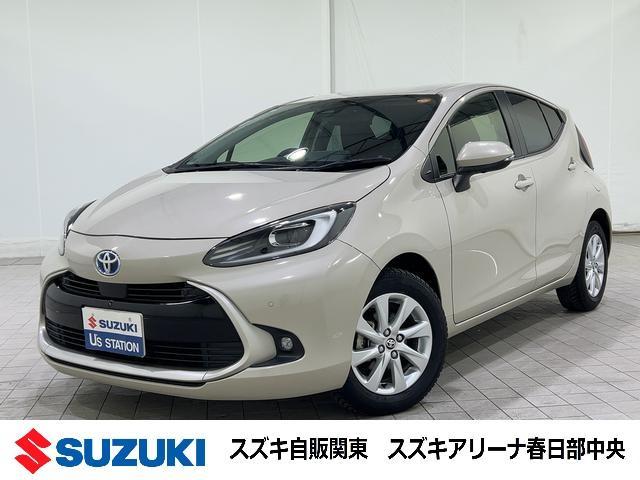 トヨタ&nbsp;アクア&nbsp;&nbsp;&nbsp;埼玉県