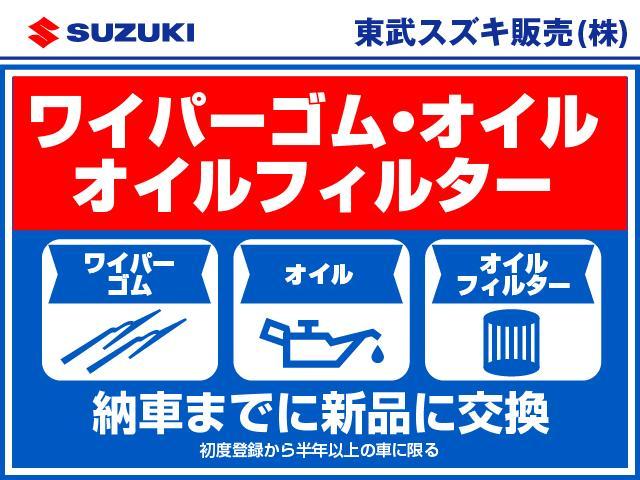 トヨタ&nbsp;クラウンマジェスタ&nbsp;&nbsp;&nbsp;埼玉県の詳細画像&nbsp;その3