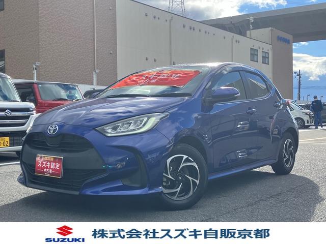 トヨタ&nbsp;ヤリス&nbsp;&nbsp;&nbsp;京都府