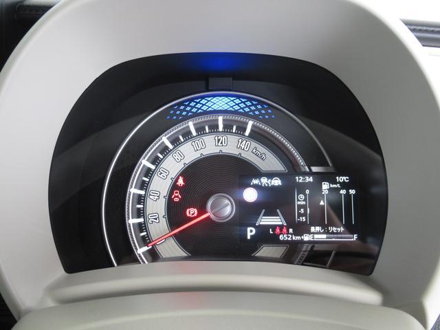 スズキ&nbsp;ワゴンRスマイル&nbsp;&nbsp;&nbsp;福井県の詳細画像&nbsp;その8