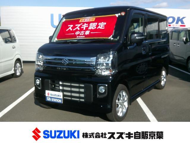 スズキ&nbsp;エブリイワゴン&nbsp;&nbsp;&nbsp;千葉県