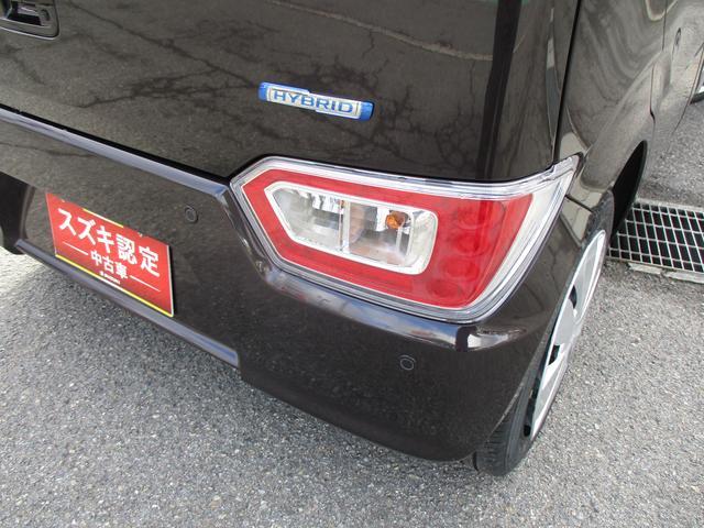 スズキ&nbsp;ワゴンR&nbsp;&nbsp;&nbsp;山形県の詳細画像&nbsp;その5