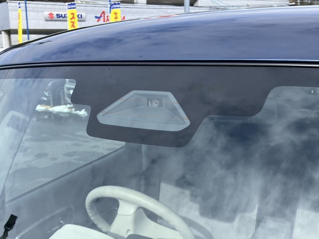 スズキ&nbsp;ワゴンRスマイル&nbsp;&nbsp;&nbsp;鳥取県の詳細画像&nbsp;その6