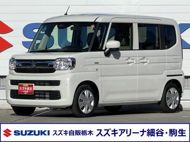 スズキ&nbsp;スペーシア&nbsp;&nbsp;&nbsp;栃木県