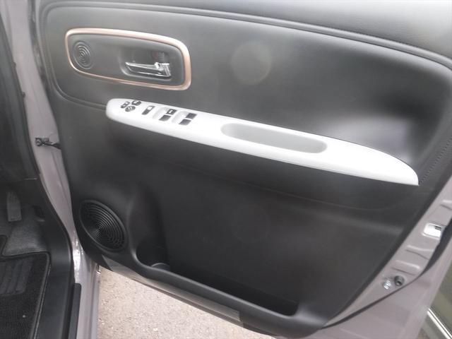 スズキ&nbsp;ワゴンRスマイル&nbsp;&nbsp;&nbsp;茨城県の詳細画像&nbsp;その8