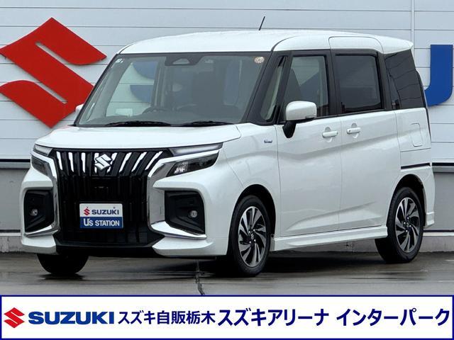 スズキ&nbsp;ソリオ&nbsp;&nbsp;&nbsp;栃木県