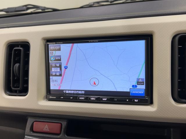 スズキ&nbsp;アルト&nbsp;&nbsp;&nbsp;埼玉県の詳細画像&nbsp;その9