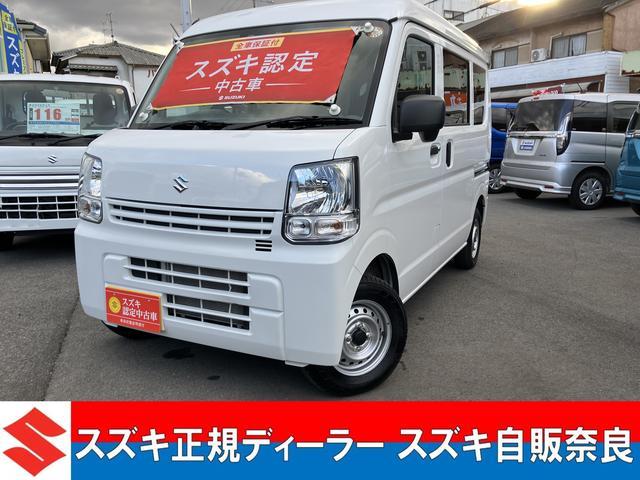 スズキ&nbsp;エブリイ&nbsp;&nbsp;&nbsp;奈良県