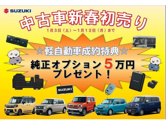 スズキ&nbsp;スペーシア&nbsp;&nbsp;&nbsp;宮城県の詳細画像&nbsp;その2