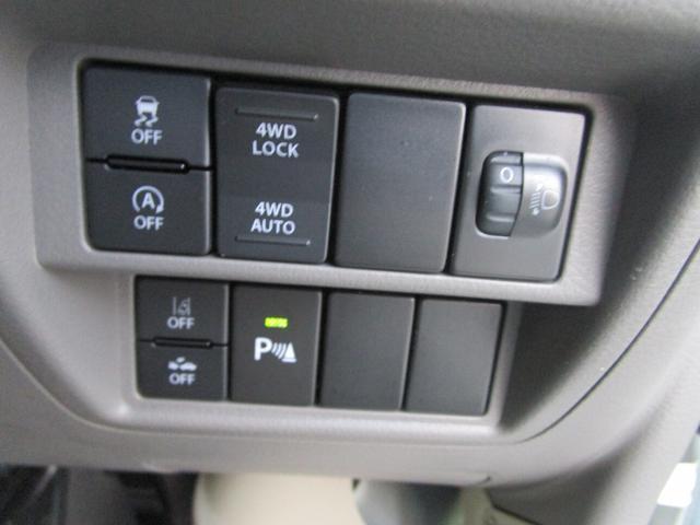 スズキ&nbsp;エブリイ&nbsp;&nbsp;&nbsp;鹿児島県の詳細画像&nbsp;その4