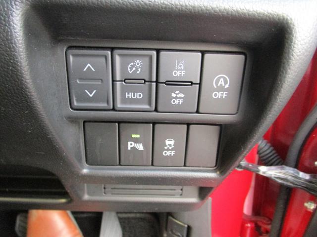 スズキ&nbsp;ワゴンR&nbsp;&nbsp;&nbsp;鹿児島県の詳細画像&nbsp;その4