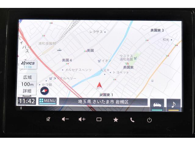 スズキ&nbsp;ワゴンRスマイル&nbsp;&nbsp;&nbsp;埼玉県の詳細画像&nbsp;その2