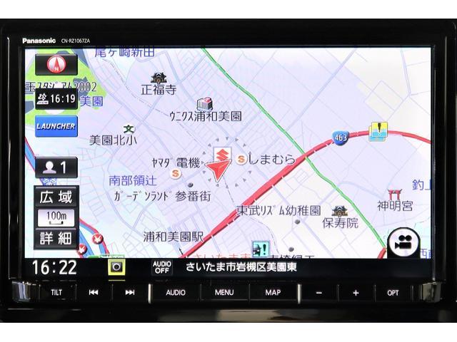 スズキ&nbsp;ワゴンRスマイル&nbsp;&nbsp;&nbsp;埼玉県の詳細画像&nbsp;その3