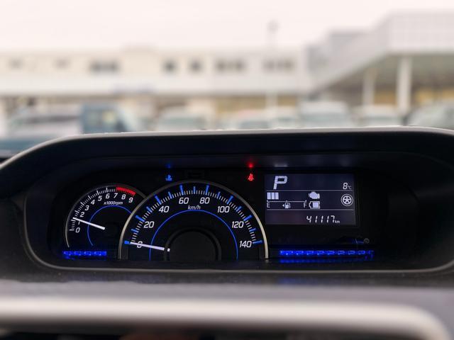 スズキ&nbsp;ワゴンR&nbsp;&nbsp;&nbsp;宮城県の詳細画像&nbsp;その8