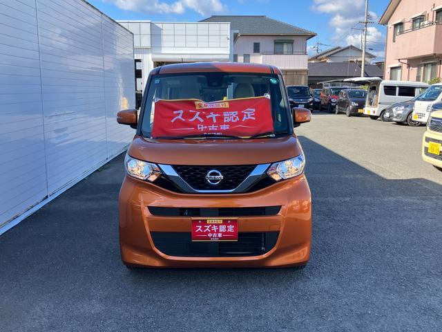 日産&nbsp;ルークス&nbsp;660 X&nbsp;&nbsp;徳島県の詳細画像&nbsp;その2