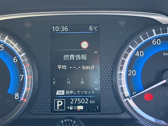 日産&nbsp;ルークス&nbsp;660 X&nbsp;&nbsp;徳島県の詳細画像&nbsp;その4